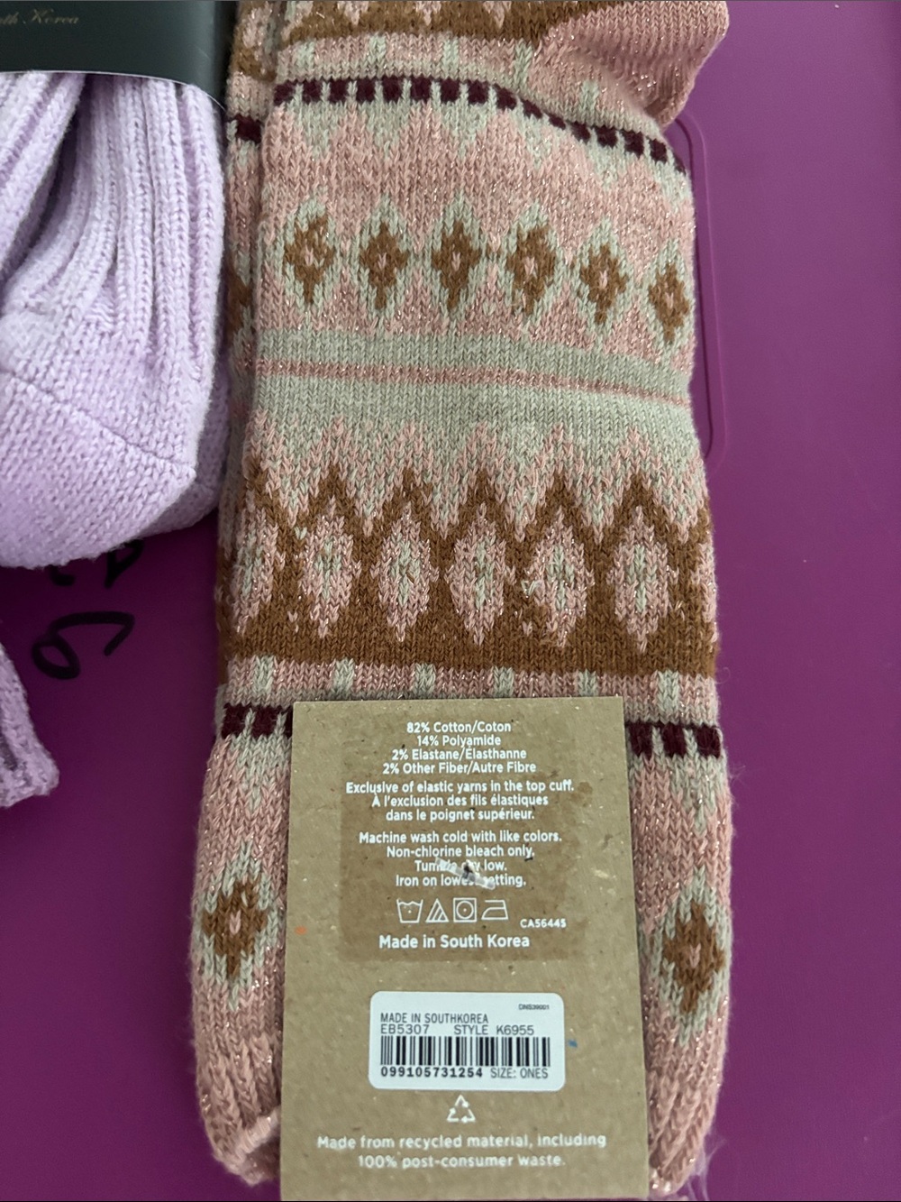J. Crew/Madewell Cozy Socks - Picture 2 of 3